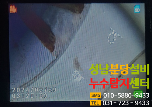 준설장비-내시경모니터
